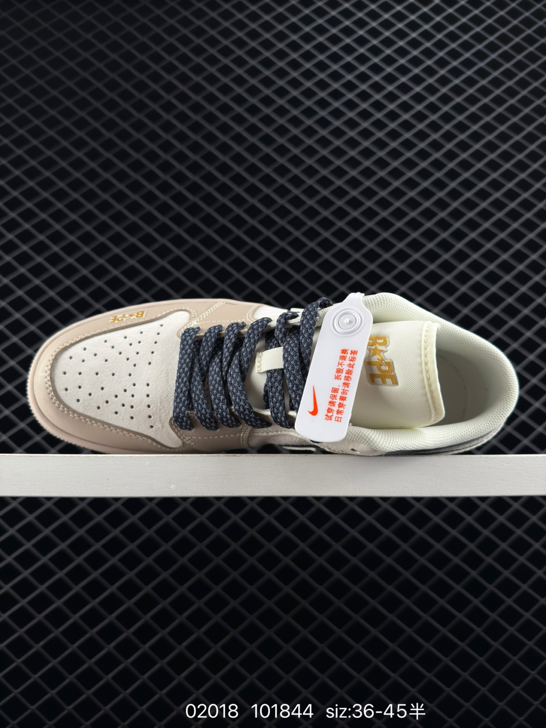 Nike Air Jordan 1 Low